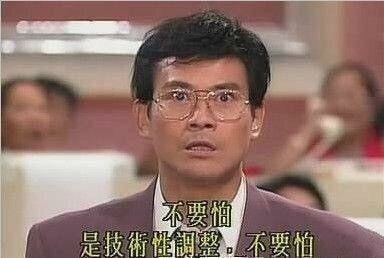 漱玉平民(股价上涨至，同花顺财经解读