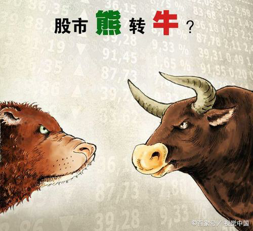 股市内幕揭秘：投资者必知的真相，助你走向成功！