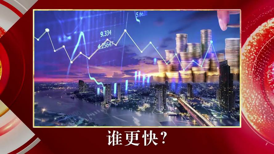 财经界的风向标-东方财富网股票频道