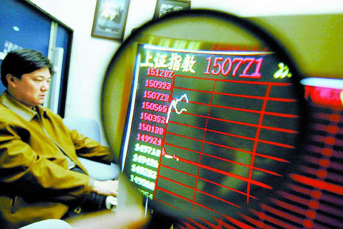 炒股入门指南：新手如何快速学习炒股技巧？