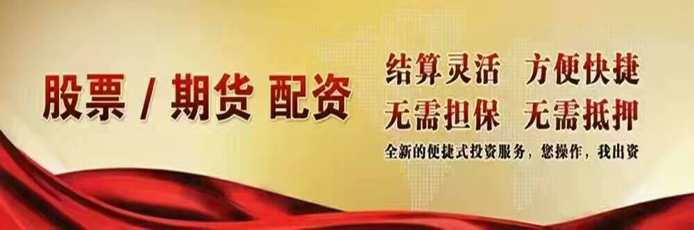 台湾加权指数(TWII)创下新高，达到！