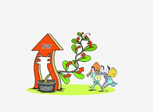 台湾加权指数(TWII)实时行情：今日股市动态一览