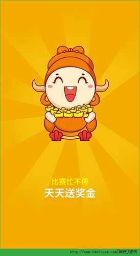 揭秘股市中的投机陷阱：你绝对不能忽视的骗局！