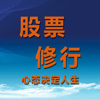个股评级：新浪股票频道为您解读最新评级动态