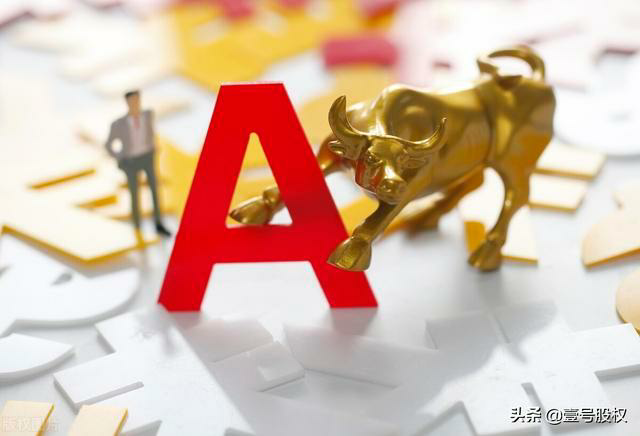 股市交易规则解析：了解股市交易的基本规则