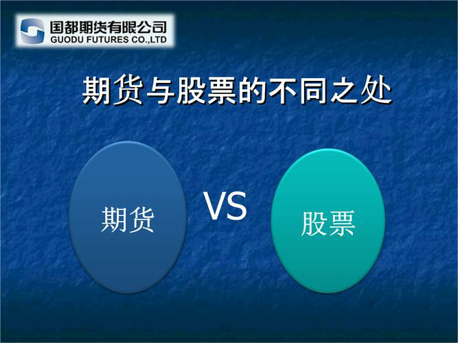 股市内幕曝光：看透黑嘴股的伎俩有何诀窍？