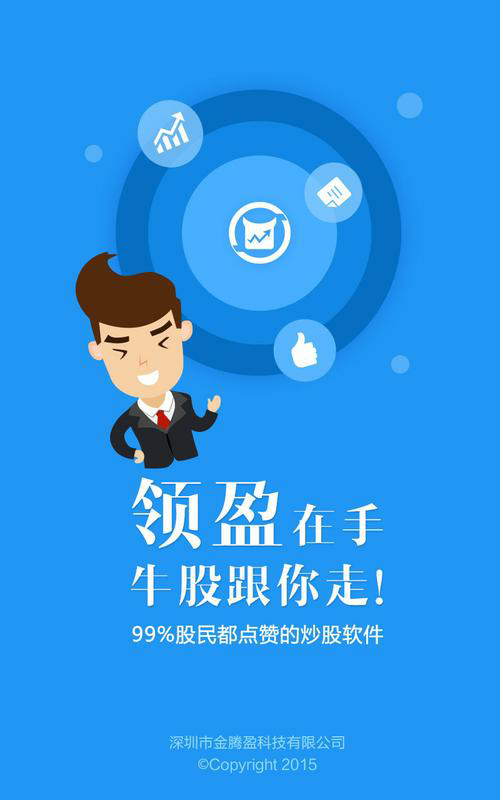 台湾加权指数(TWII)股票价格行情分析：投资者需密切关注！