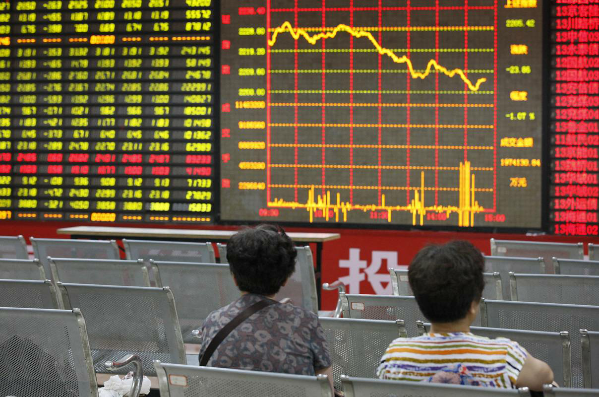个股研报-行业分析报告