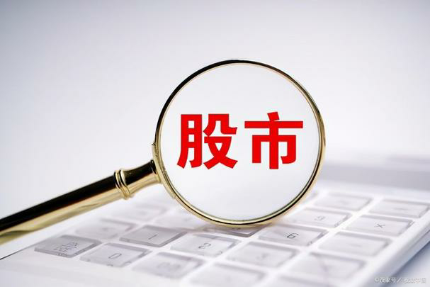 个股分析：挖掘潜力股的推荐与点评