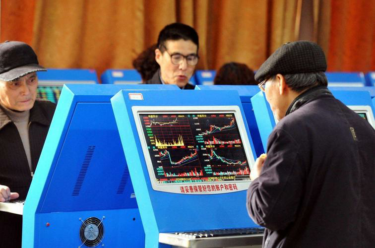 国内外金融发展的未来走向