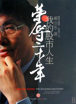 炒股交易模式有哪些？详细介绍几种常见的交易模式