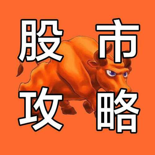 评级上调，最新评级情况揭晓！