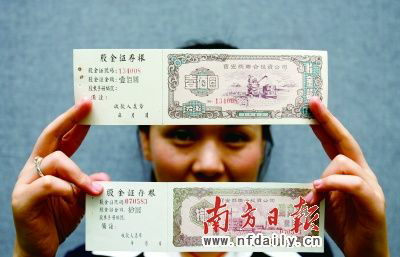 炒股风格大揭秘：如何选择适合自己的投资策略？