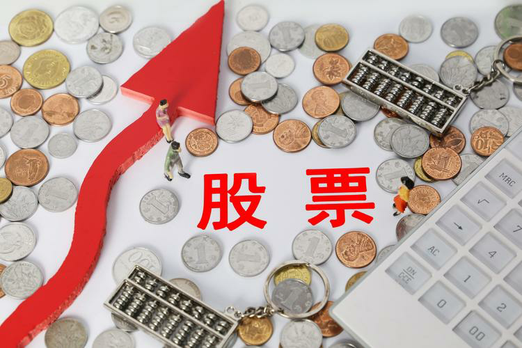 央行、金融监管总局再次加码稳地产，延长金融政策