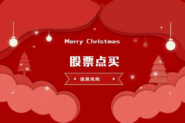 股市新手必读：如何选择适合自己的股票？