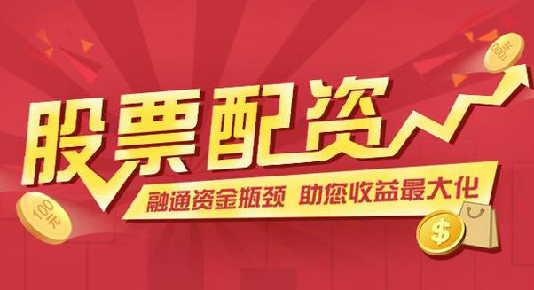 日本股市指数走势图：今日市场动态一览
