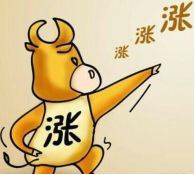 三部门提醒：警惕这常见骗局，保护你的钱袋子！