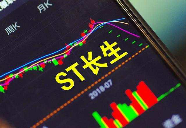 小白必读：炒股新手入门的要点解析！