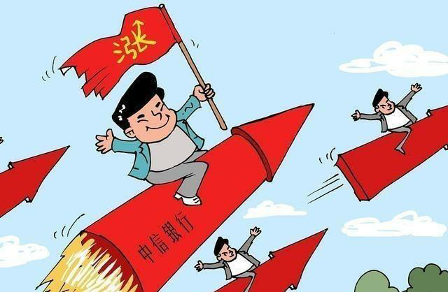 股票行情走势图分析技巧：掌握趋势线的绘制方法