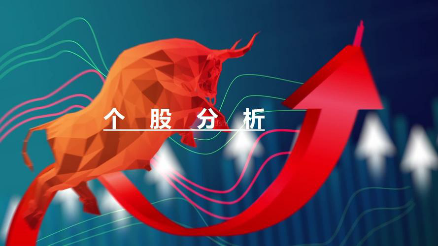 股市中的炒作陷阱：小心你的投资不被操控！