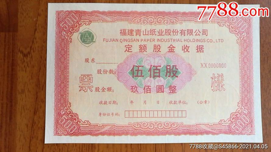 了解股票预测的方法：如何预测股市的未来走势？