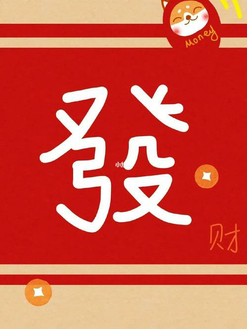 限售股解禁的定义及影响分析