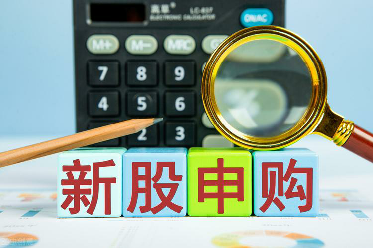 个人投资者如何买卖股票？