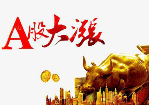股票投资，必备的盈利技巧