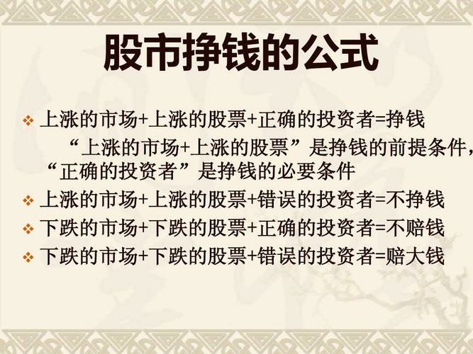 北上资金大举加仓！这些股票成为他们的新宠！
