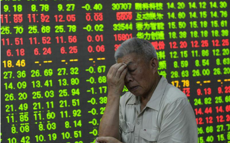The Chinese Stock Market: A Mi