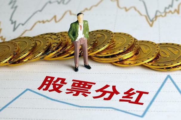 股票一天内最大涨跌幅度可达到多少？