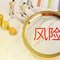 炒股新手必看！十大炒股软件排行榜揭晓！