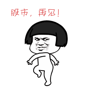 投资高手的秘密武器：掌握大盘涨跌的预测策略