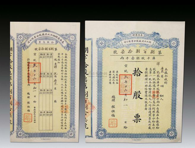 为何大盘指数上涨数百点，你的个股却跌入谷底？原因解析背后玄机