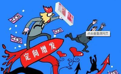 股市行情：上证指数收盘涨幅，
