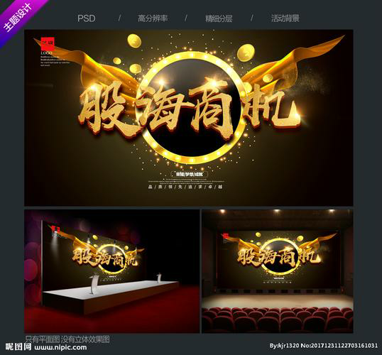 Unveiling the Latest Hong Kong
