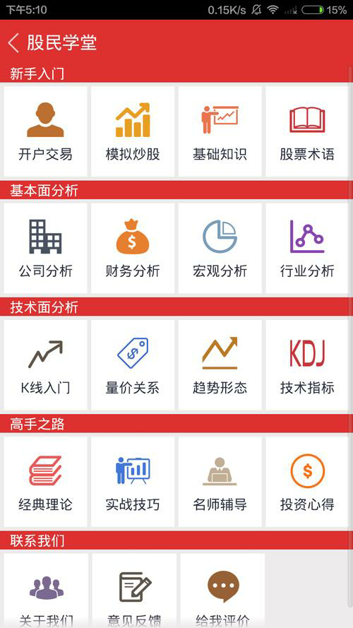 了解股票市值计算公式的关键要素