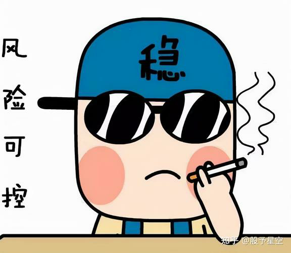 炒股者必须知道！A股最残酷的真相，每一条都是投资者的无尽痛苦