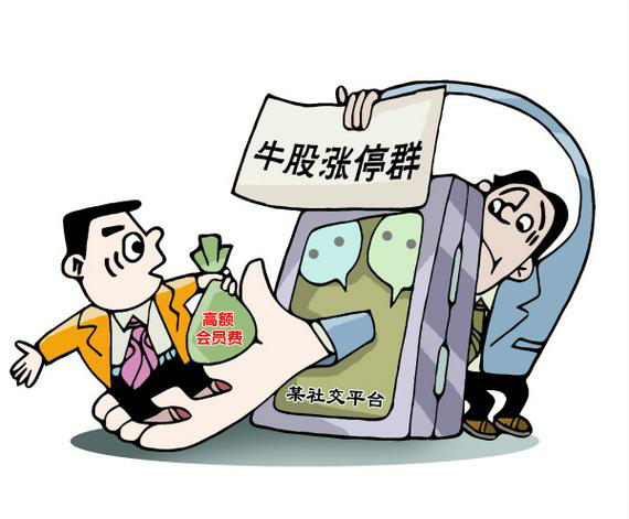 股票指标图文详解，助你成为投资高手(原创)
