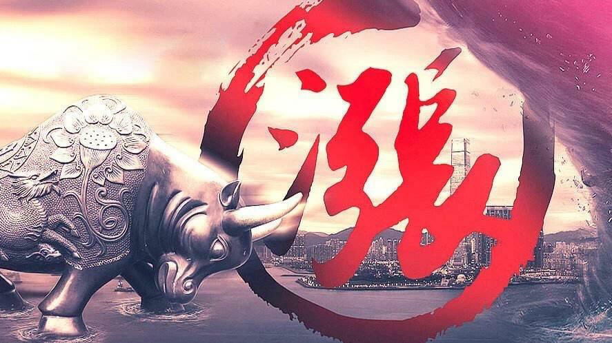 补仓的最佳选择：哪些股票值得考虑？