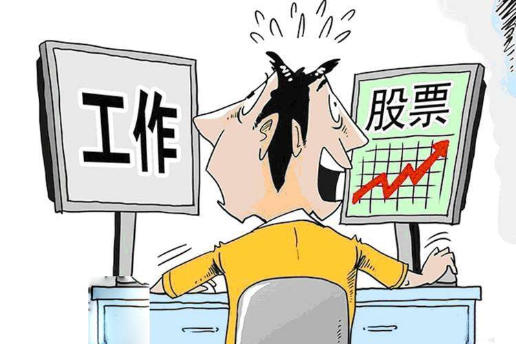 今日开盘，沪指暴涨，投资者信心大增！