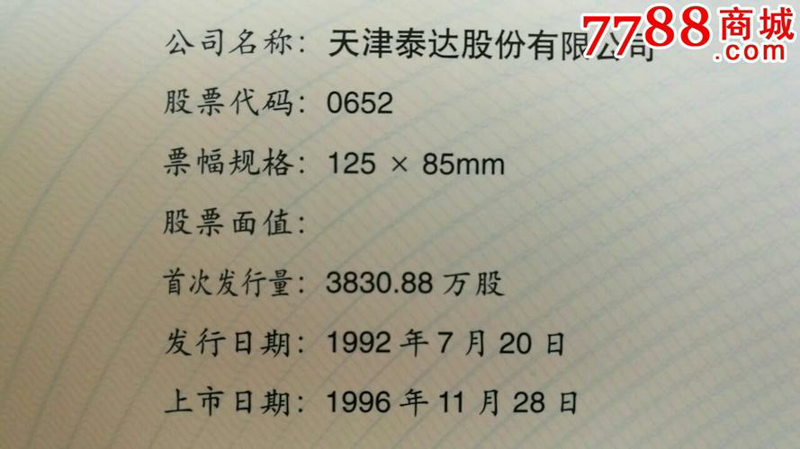 从头开始：如何构建一个适合自己的股市交易系统