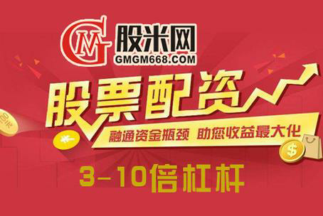 股市内幕消息大揭秘：如何利用信息优势赚取巨额利润