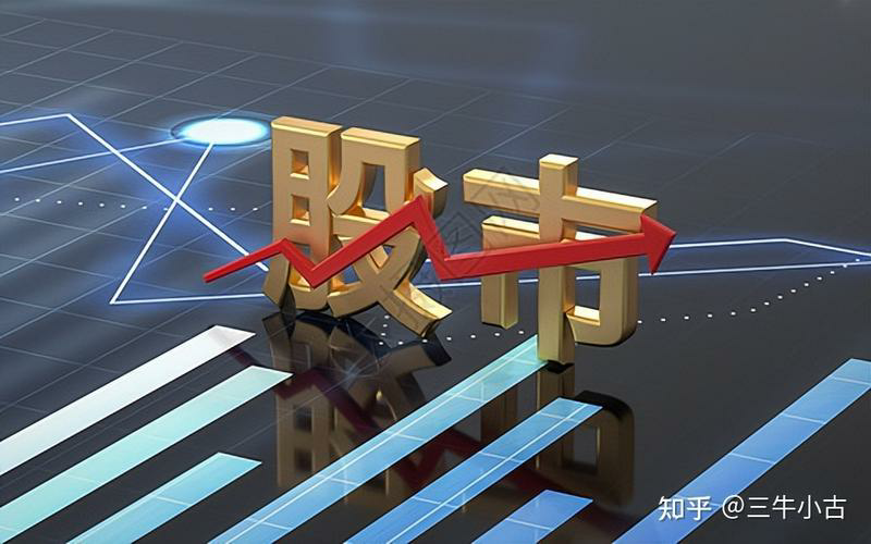 窃听风云背后的炒股内幕：维思迈财经的秘密揭示