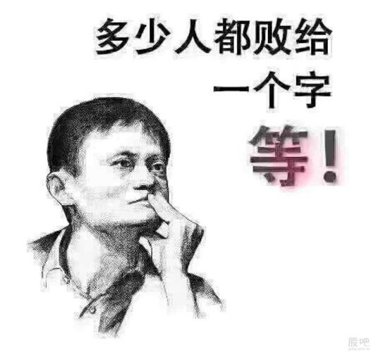 提高投资回报率的最佳助手—维思迈财经股票数据统计分析软件